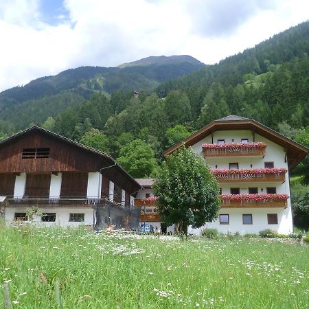 Hotel Pension Moarhof Vallarga Exterior foto