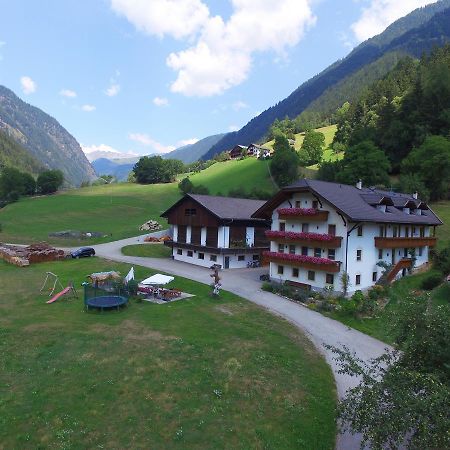 Hotel Pension Moarhof Vallarga Exterior foto