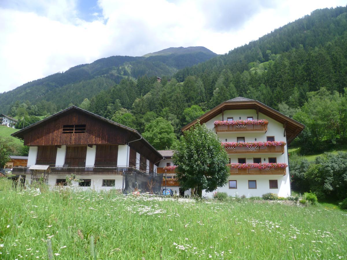 Hotel Pension Moarhof Vallarga Exterior foto